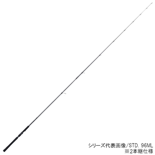 アピア GRANDAGE STD. 90M - 釣具のポイント 【公式】オンラインストア