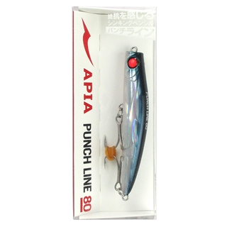 #21 セグロイワシ