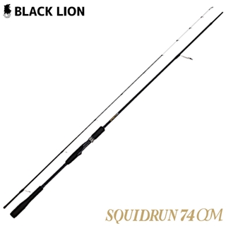 ブラックライオン　ロッド　スクイッドラン74OM 店頭価格43730円 スクイッドラン 74OM - 釣具のポイント 【公式】オンラインストア