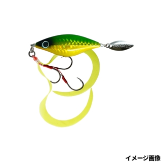 グリーンゴールド