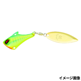 BR-7M マディーセンス