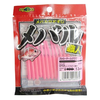 019 ピンクグロウ(夜光)