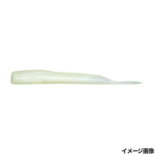 #325（UVパールゴースト）