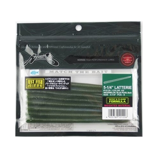 155 ウォーターメロン/ブルーパールバック