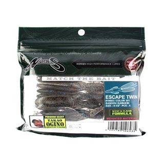 351 バンドウカワエビ