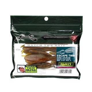 352 ブラッシュパイルクロー