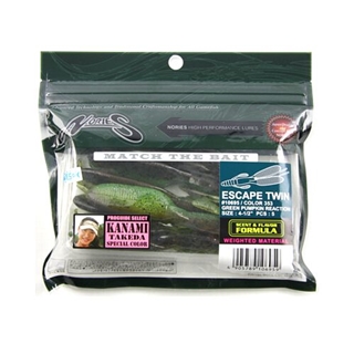 353 グリーンパンプキンリアクション