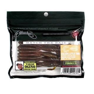 352 ブラッシュパイルクロー