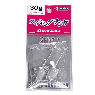 エコギア スイミングテンヤ 30g #3/0【ゆうパケット】