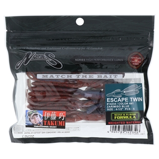 441 ザリミソ ブルー