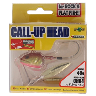 CH04 レッドゴールドホロ