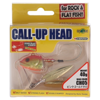 CH05 ピンクゴールドホロ