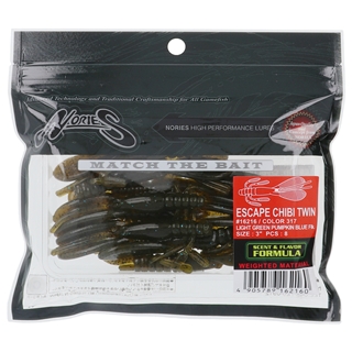 317 ライトグリーンパンプキン ブルーFlk.