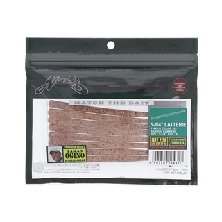 351 バンドウカワエビ