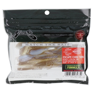 299 ステインワカサギ