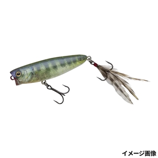 396 ゴースト生ベビーギル