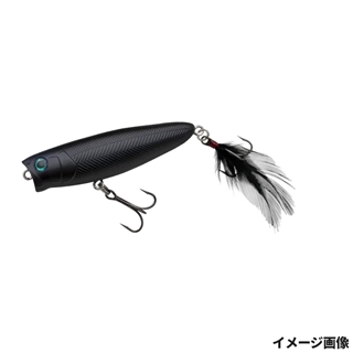 304M ブルーバグブラック