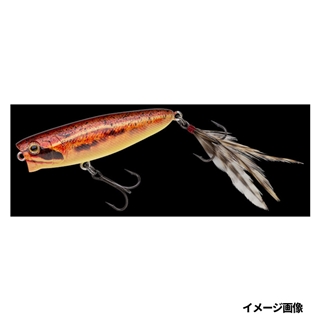 397 生アカガエル