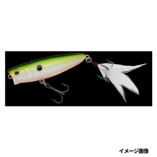 274 USグリーンシャッド