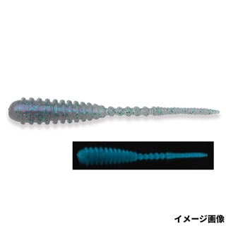 532 シークレットゴーストパープル(青夜光)