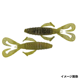 199 スモークマスタード