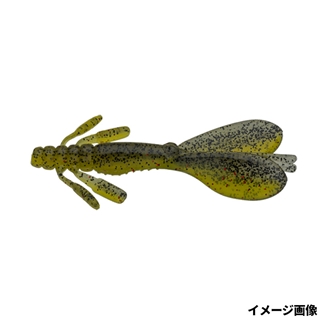 199 スモークマスタード