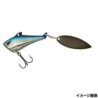 BR-367 ガンメタブルーシャッド