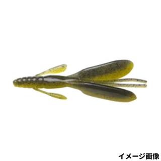 199 スモークマスタード