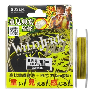 楽天市場】ゴーセン(gosen) ライン pe wild jerk egi 150m 0．6