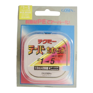 極上　糸巻　6本　131g 東な7-0813ア㉞ 極上 糸巻 6本 131g 東な7-0813ア㉞