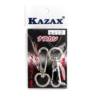 カザックス(KAZAX) ナスカン No．413【ゆうパケット】 - 釣具の