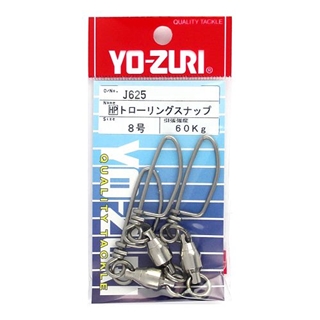 トローリング#ビシ鉛 100m4匁356個スーパートップ70号5.34kg 2025年最新】Yahoo!オークション -トローリング(その他)の中古品
