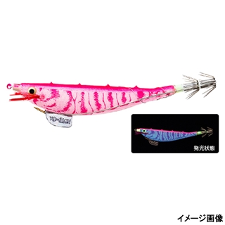 BLP ブルー夜光ピンク