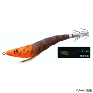 17.LOBW 夜光オレンジブラウン