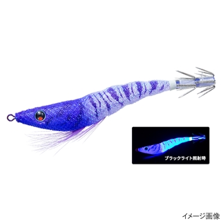 23.KVUH ケイムラパープルヘッド