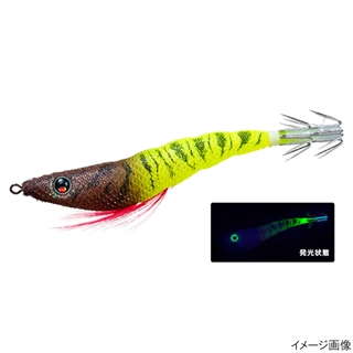 20.BLBY ブルー夜光ブラウンイエロー