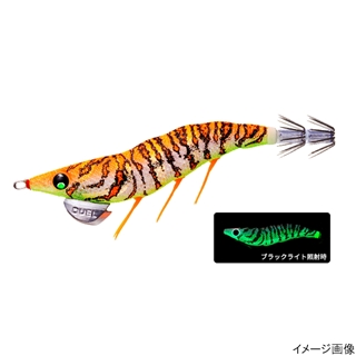 3.LGOG 夜光ゴールドオレンジ