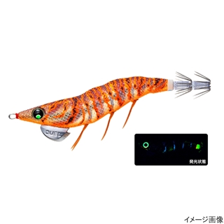 11.BLBW ブルー夜光ゴールドブラウン