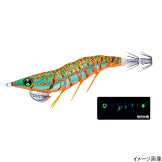 14.BLM ブルー夜光グリーングリーン