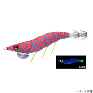 15.BLBI ブルー夜光ボイル