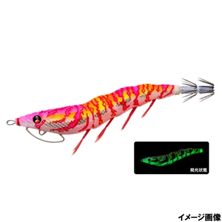 1.LPOG 夜光ピンクオレンジ