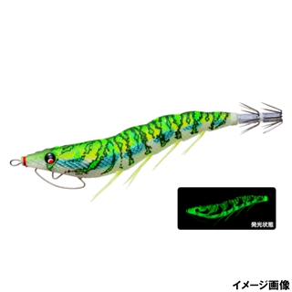 3.LMDM 夜光グリーングリーン