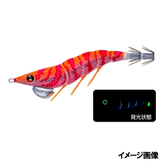 23.SBRO スーパーブルー夜光レッドオレンジ
