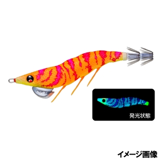 25.SBOI スーパーブルー夜光オレンジボイル