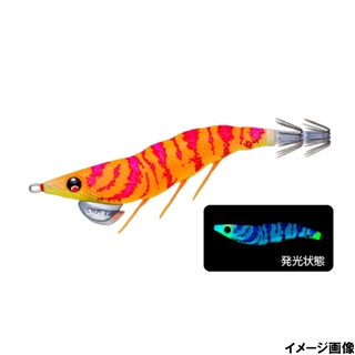 25.SBOI スーパーブルー夜光オレンジボイル