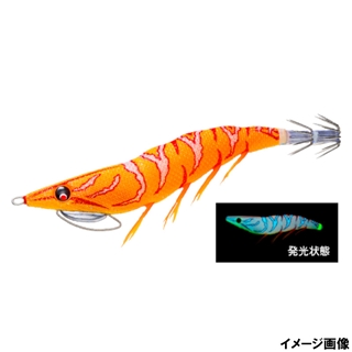 9.SBOI スーパーブルー夜光オレンジボイル