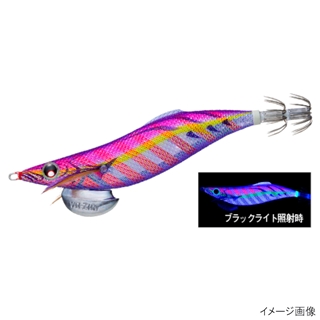 16.KVRP ケイムラレッドパープル