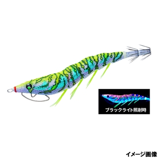 6.KMY ケイムラグリーンイエロー