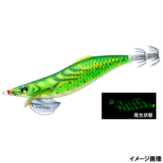 1.LMBI 夜光グリーンボイル