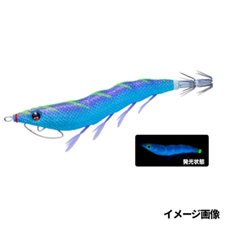 23.BLBP ブルー夜光ブルーパープル
